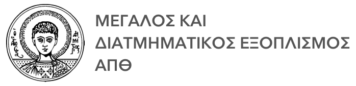 emde-logo